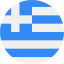 Greek Flag